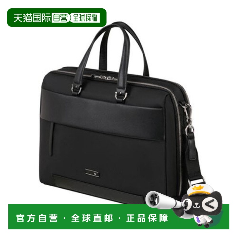 韩国直邮SAMSONITE 公用男士包包ZALIA 3.0 BRIEFCASE 2 COMP 15.