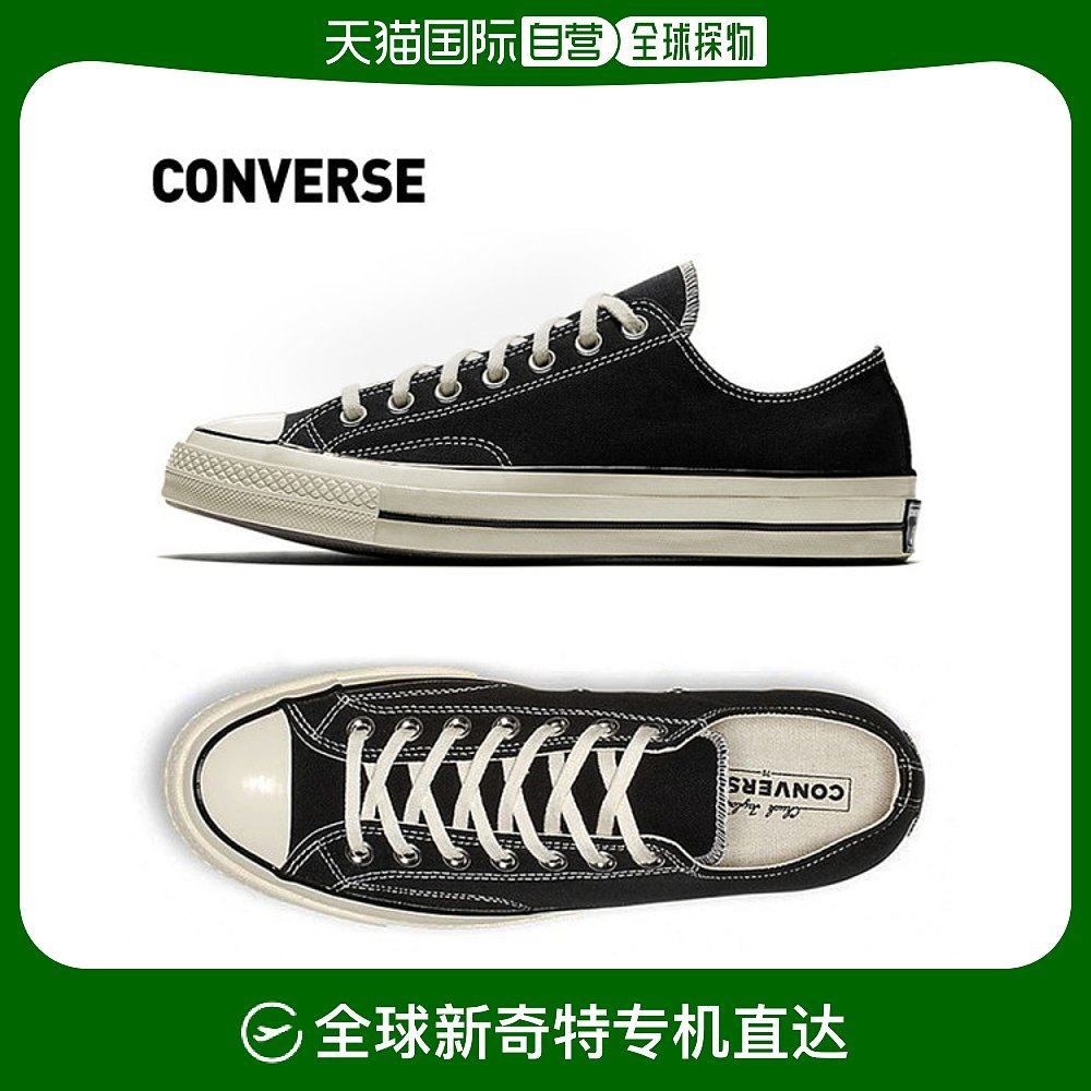 韩国直邮converse 运动沙滩鞋/凉鞋 运动鞋 休闲鞋 chuck taylor