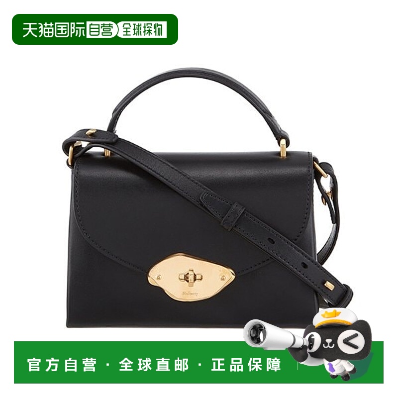 韩国直邮MULBERRY Mulberry HH9268 615 A100 Lana 小号顶部手提