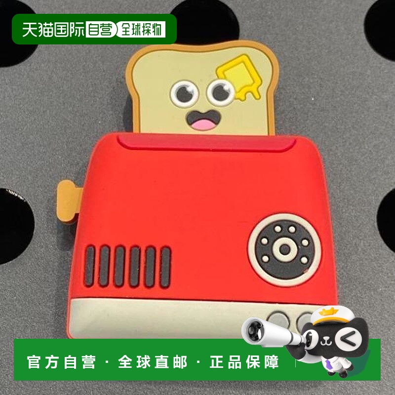 韩国直邮crocs Crocks HC02 3D Toaster Stuffed Bread JIBBITZ 1