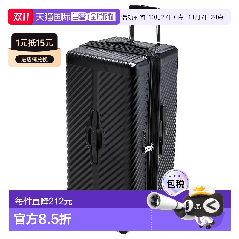 韩国直邮Brighton结实耐用万向轮拉杆箱旅行箱行李箱26英寸箱包