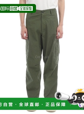 韩国直邮ORSLOW 复古修身六口袋工装裤 军绿色 (03-V5260RIP-76)