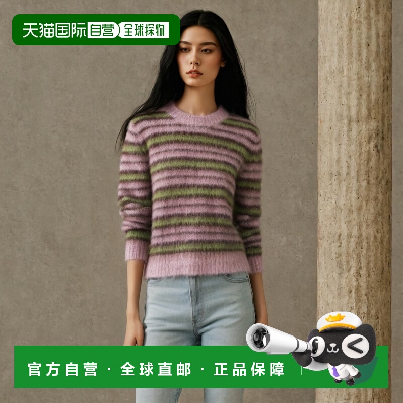 韩国直邮MARNI 毛针织衫女士GCMD0126Q2UFU107RGC20 STRIPE MOHAIR
