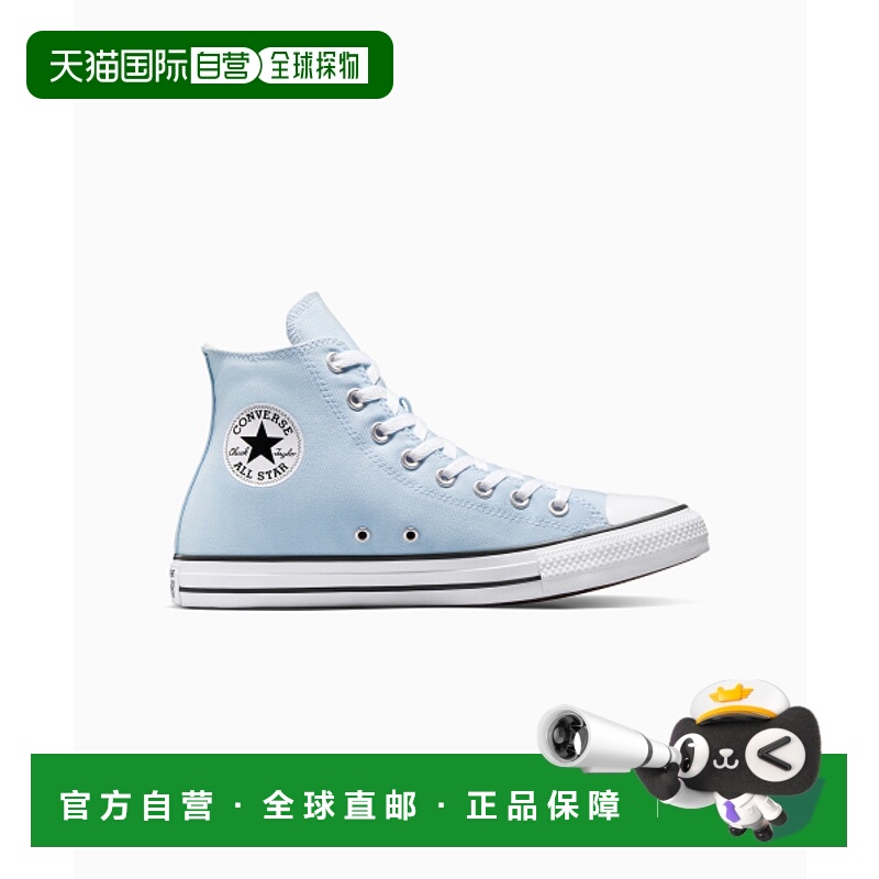韩国直邮CONVERSE 女士休闲鞋A10535C Chuck Taylor All Star Blue