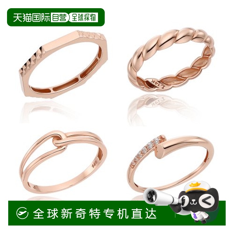 韩国直邮韩国直邮LLOYD 14K金戒指 5_8