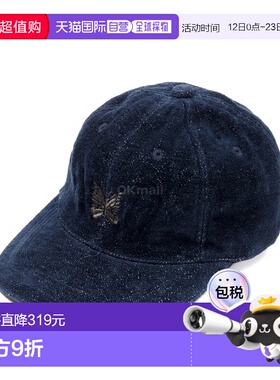 韩国直邮NEEDLES 棒球帽 棉质水洗雪尼尔面料 - 靛蓝色 (RW074)