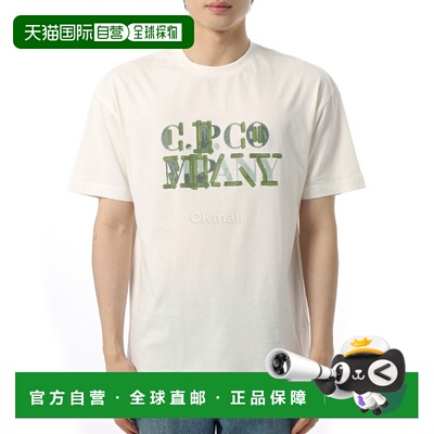 韩国直邮CP COMPANY 30/1 球衣模糊徽标 T 恤（18CMTS145A 006586
