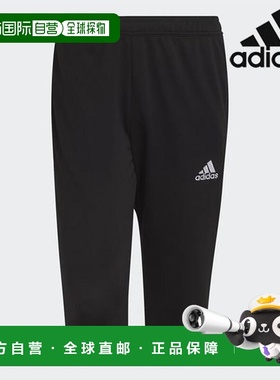 韩国直邮adidas [销售] 长裤 /A- HB0576 / ENT22 3-4 PNT 男士 E