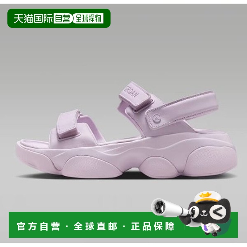 韩国直邮NIKE 耐克乔丹 Deja W 凉鞋 B5 FN5036 500