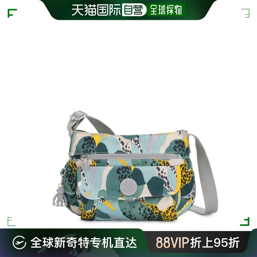 韩国直邮Kipling运动帽[KIPLING] KIPLING凯浦林 SYRO UB/JKAB