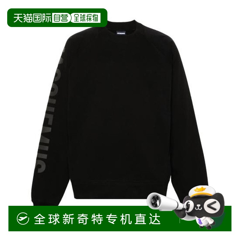 韩国直邮JACQUEMUS25SS上衣男245JS236 2341 990 BLACK