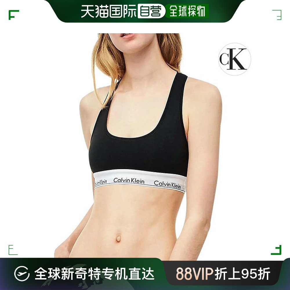 韩国直邮Calvin Klein运动文胸 CK内衣现代棉质女文胸运