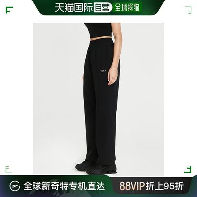 韩国直邮HDEX 女士运动长裤Flexible Nylon Span Jogger Pants Bla