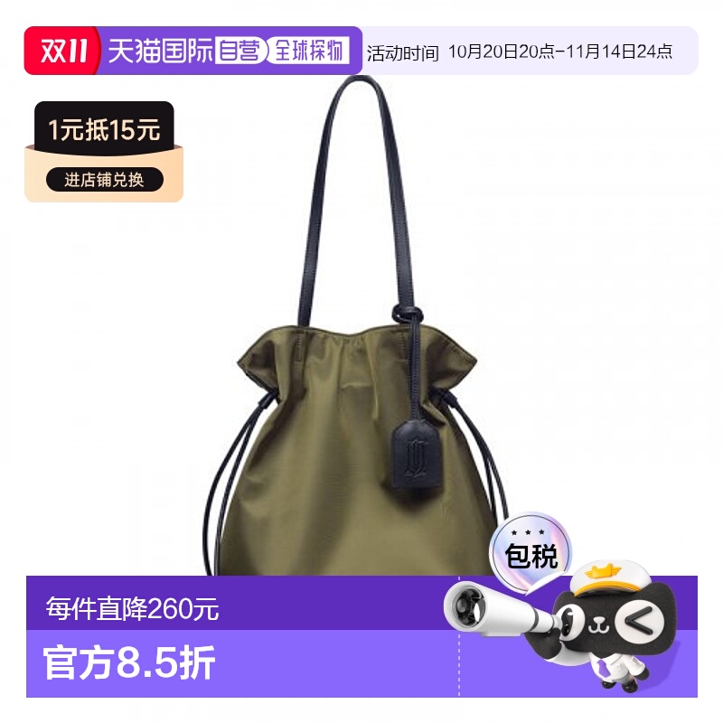 韩国直邮J.ESTINA首饰正品精致IU同款韩系百搭时尚休闲包JHNCHC3B