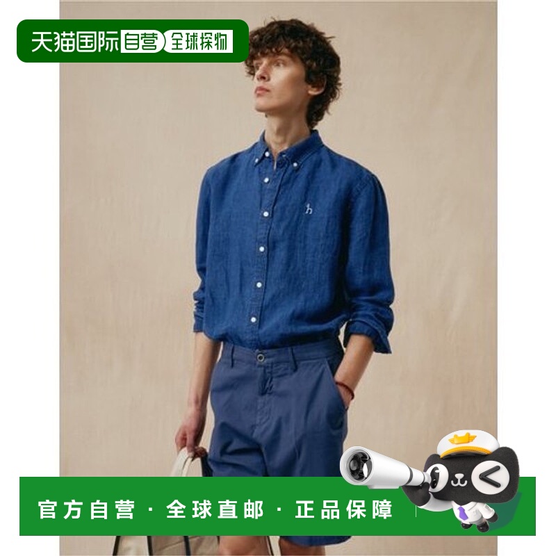 韩国直邮HAZZYS 赫奇斯男士 [Iconic] 蓝色亚麻衬衫 (HZSH5B302B2