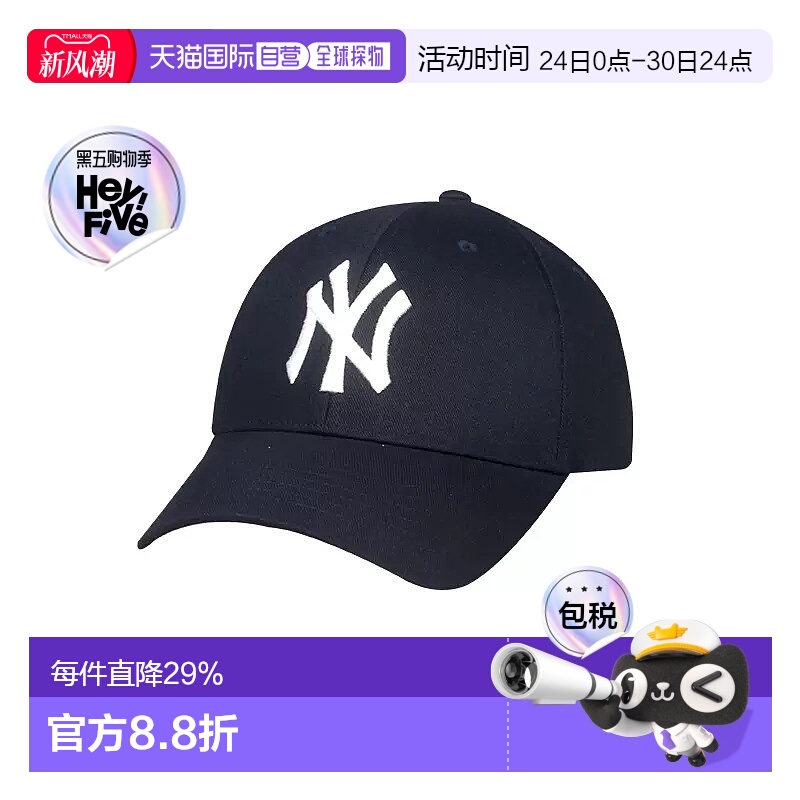 韩国直邮MLB 男女帽子  3ACP0802N防晒运动遮阳帽