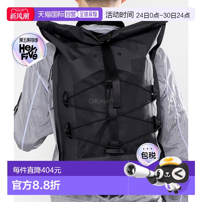 韩国直邮CP COMPANY 橡胶 - 代表背包 (17CLAC018A 110040A 999)