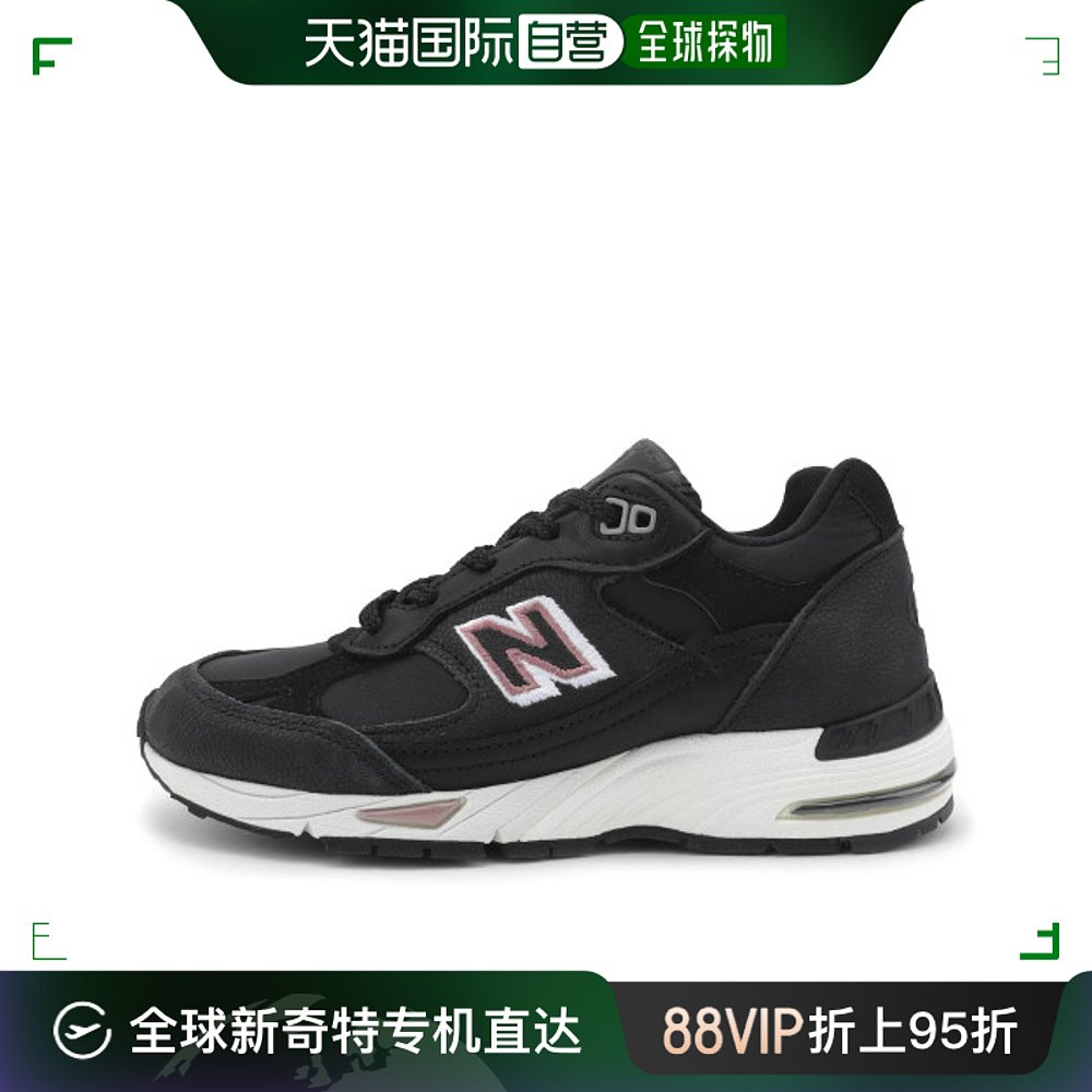 韩国直邮[Newbalance] [NEW BALANCE] 时尚轻便鞋 991 ENGLAND [W 运动鞋new 运动休闲鞋 原图主图