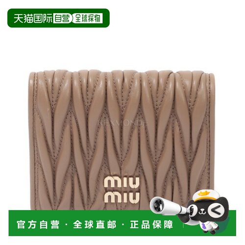 韩国直邮Miu Miu 5MV204 AFPP F098L 半钱包缪缪