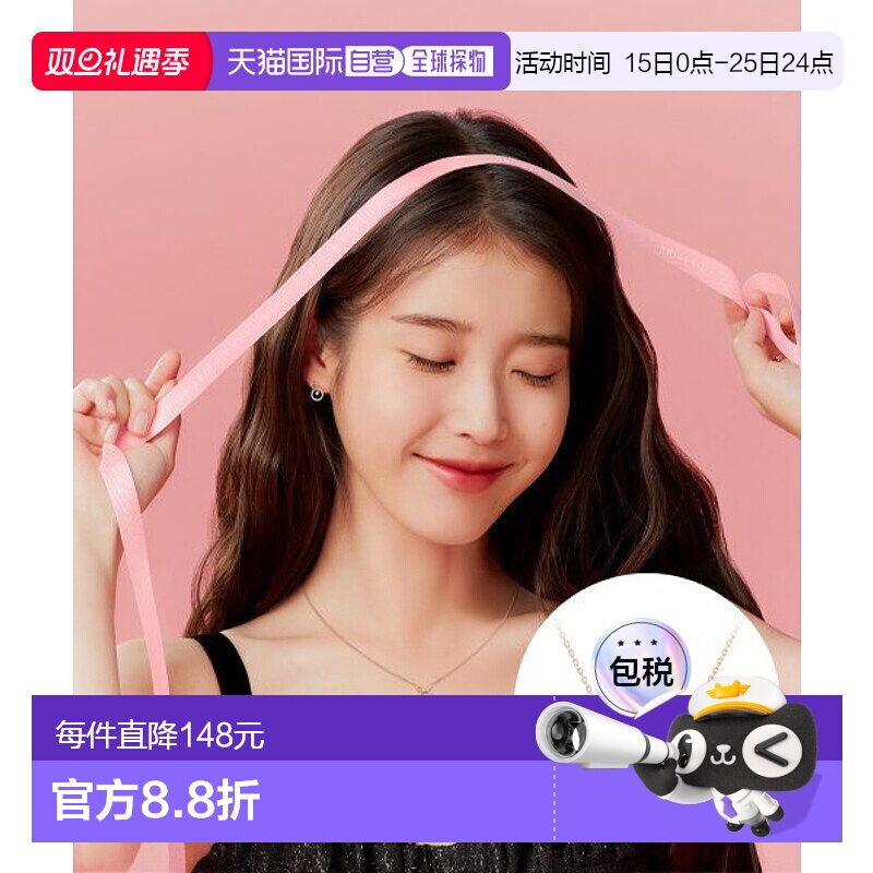 韩国直邮J.ESTINA 首饰品牌正品精致IU同款韩系小巧项链百搭配饰