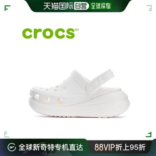 207521 涼鞋 Crocs 韩国直邮Crocs 100 凉鞋 經典 运动沙滩鞋
