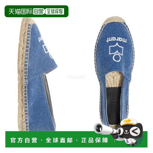 韩国直邮ISABEL MARANT 佳能 (EP0001FA A1C71S 30BU) 滑上女鞋