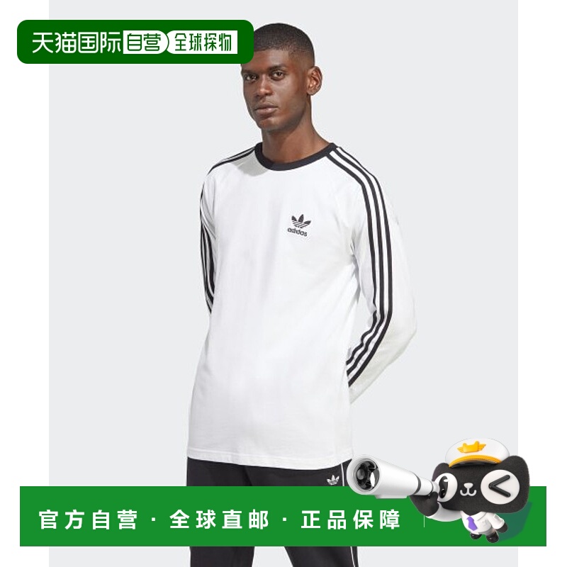 韩国直邮ADIDAS阿迪达斯正品运动日常舒适T恤IA4879高档舒适百搭