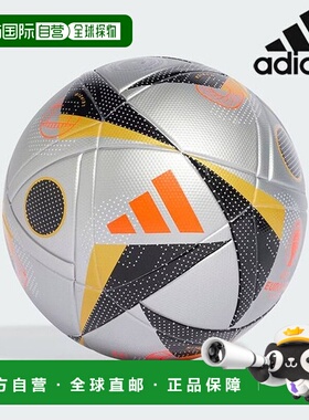 韩国直邮adidas [足球 /A- IX4046 / EURO24 LGE F Euro24决赛联