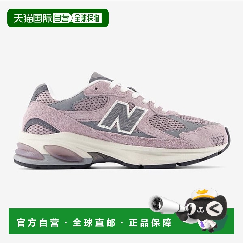 韩国直邮NEW BALANCE New Balance U2010WCC 跑步鞋 D B1 NBP7FF0