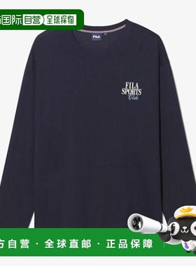韩国直邮FILA Whella FILA 图案长袖 T 恤 FS253RL01X002472斐乐