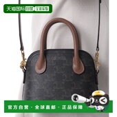 MINI HONORINE TRIOMPHE 韩国直邮CELINE 帆布和小牛皮手袋 10N5
