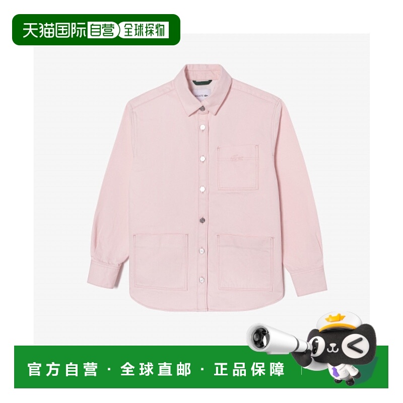 韩国直邮LACOSTE 女士运动茄克/外套 BF2446-55GHCZ