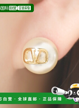 韩国直邮VALENTINO V形标志珍珠耳环（8W2J0E35 UXM 0O3） 珠宝