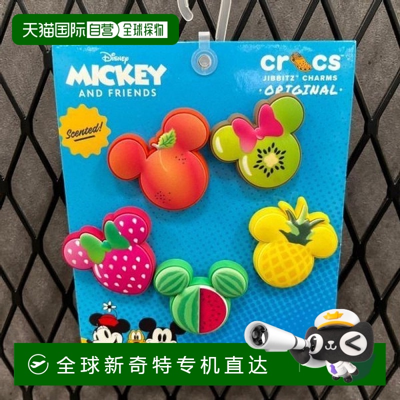 1h可退 韩国直邮crocs  拖鞋
