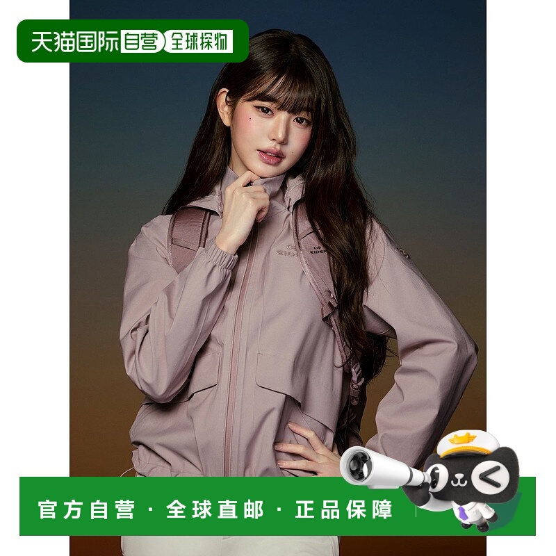 韩国直邮EIDER [WEATHER FLEX 2.5L 女士防水夹克 DWU25114