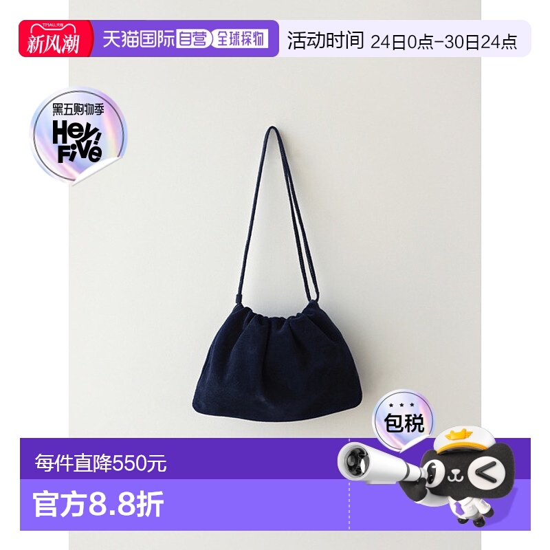 韩国直邮NOTHING WRITTEN正品通用款女包303931478Nella suede st