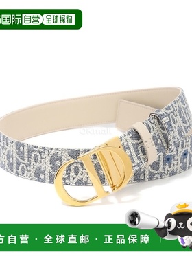 韩国直邮Dior B0447UWEF 925 腰带牛皮