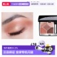 韩国直邮Dior 迪奥五色眼影盘日常百搭细腻持妆哑光细闪眼影正品