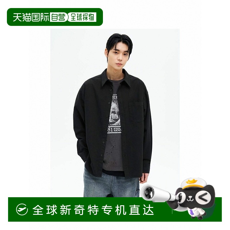 1h可退 韩国直邮8seconds  Polo衫