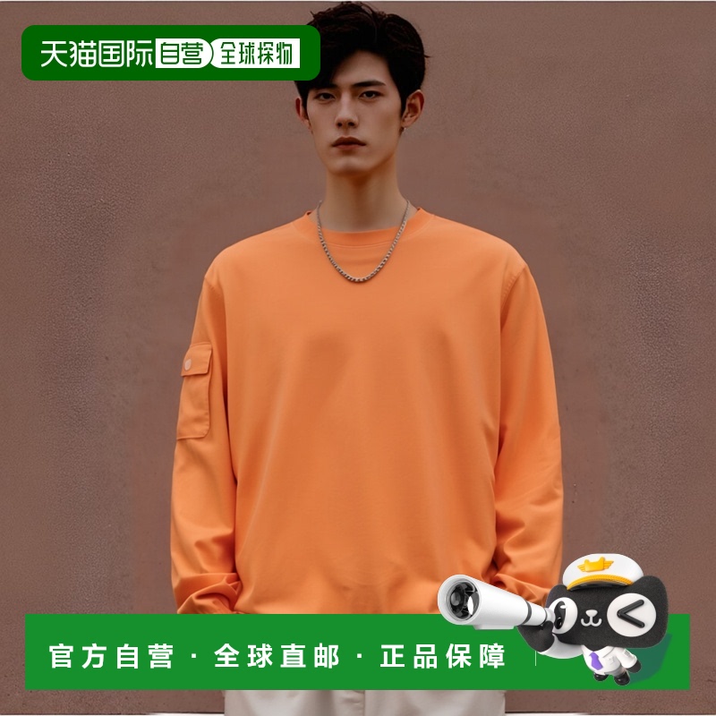 韩国直邮MLB 正品男士卫衣3AMTB0541-07ORL百搭潮牌 高级感正品