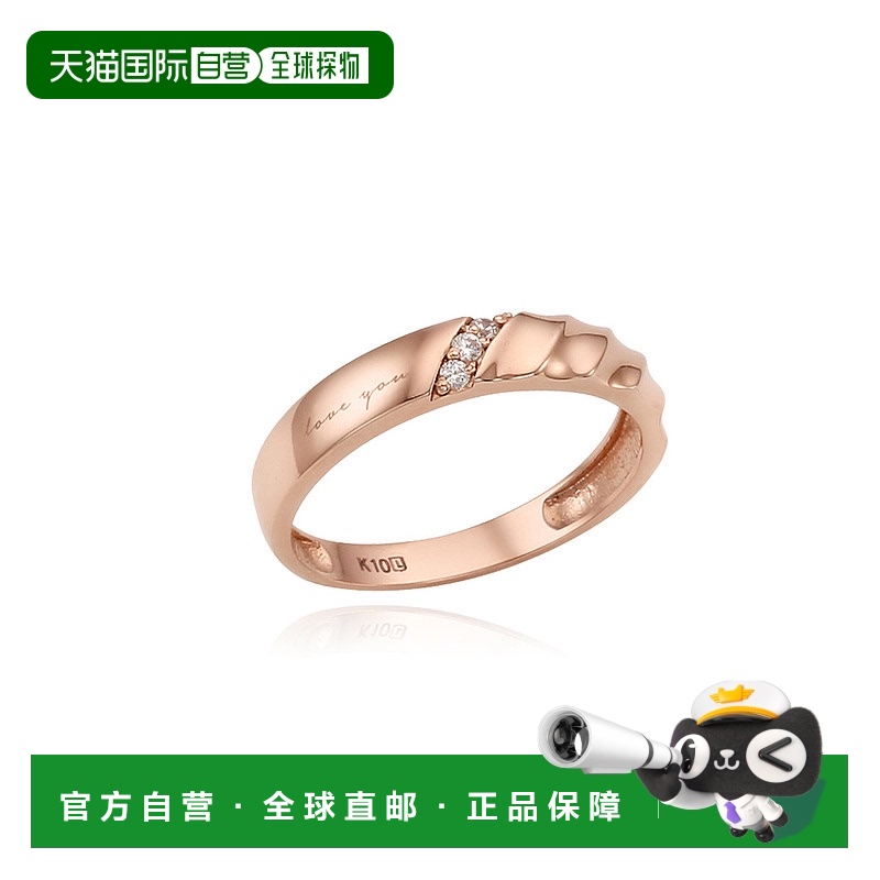 1h可退 韩国直邮LLOYD love you Layer Stone 10K 金男士对接 LRM