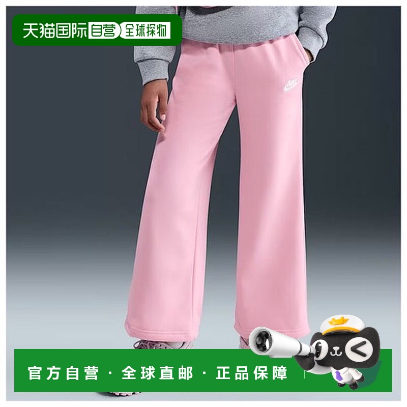韩国直邮NIKE 国内专卖店正品］G NSW CLUB FLC FT WL PATTER XKA