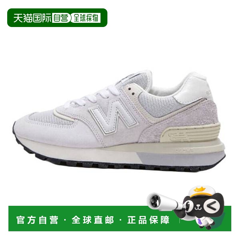 韩国直邮NEW BALANCE 现货 U574LGGL 跑步鞋 运动鞋 7792095