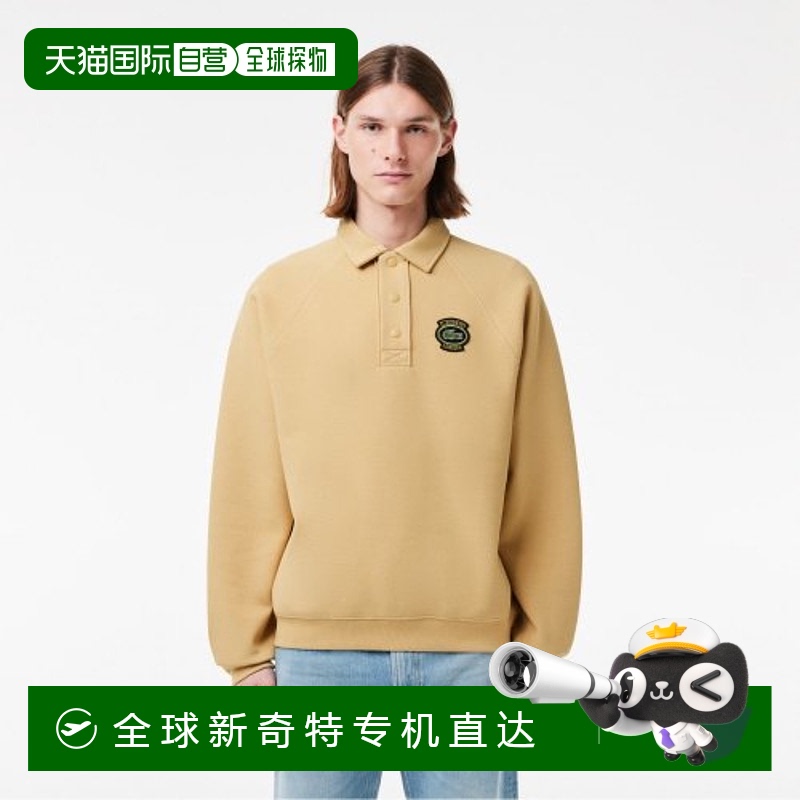 韩国直邮LACOSTE 男士卫衣SH7881-54GIXQ拉链拉科斯特运动运动衫