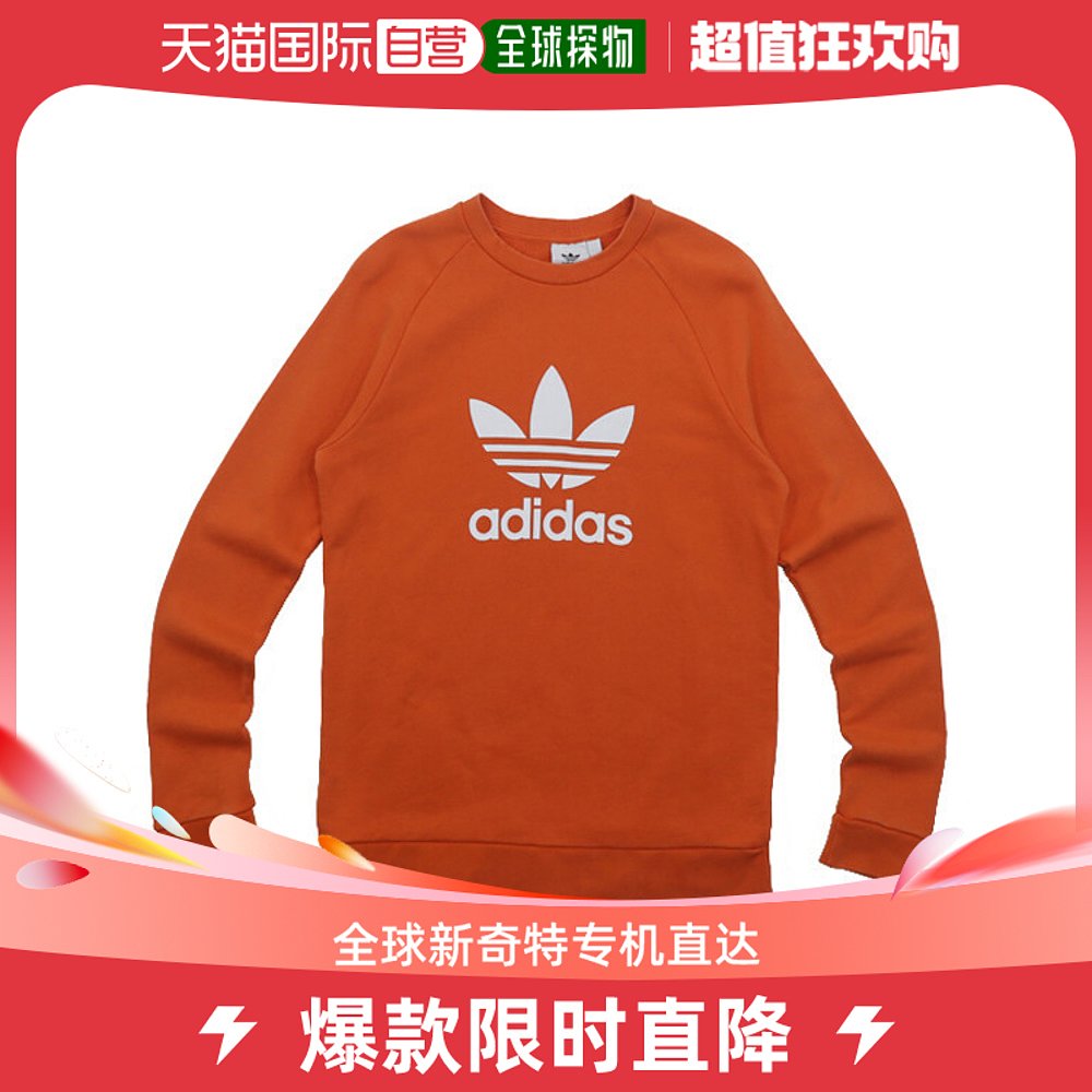 韩国直邮Adidas T恤 I2425/长袖T恤/NIKE/官方正品/Gujemoeun