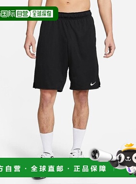 韩国直邮NIKE 耐克短裤 QQM DV9329-010 Nike Dry Fit Totality 9