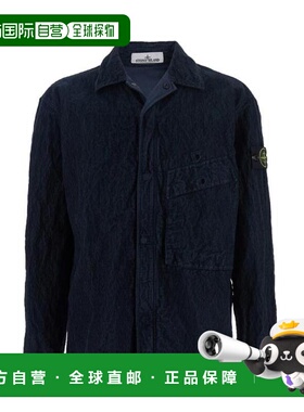 韩国直邮Stone Island 夹克 K2S151200020S0229V0020 海军蓝 DOM