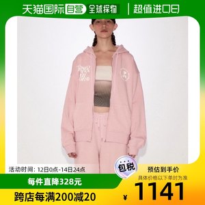 韩国直邮REST&RECREATION代购韩本土时尚少女风潮牌卫衣外套RR231