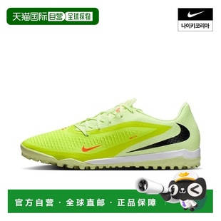 韓國直郵NIKE Academy HQ2325 Low 學院鞋 Phantom 耐克 男式