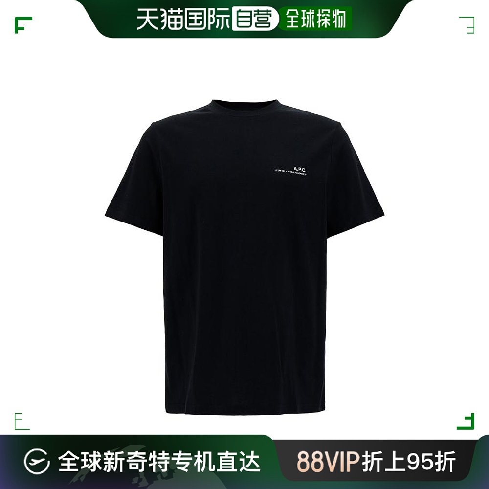 韩国直邮A.P.C.24SS短袖T恤男COFBTH26904LZZ Black